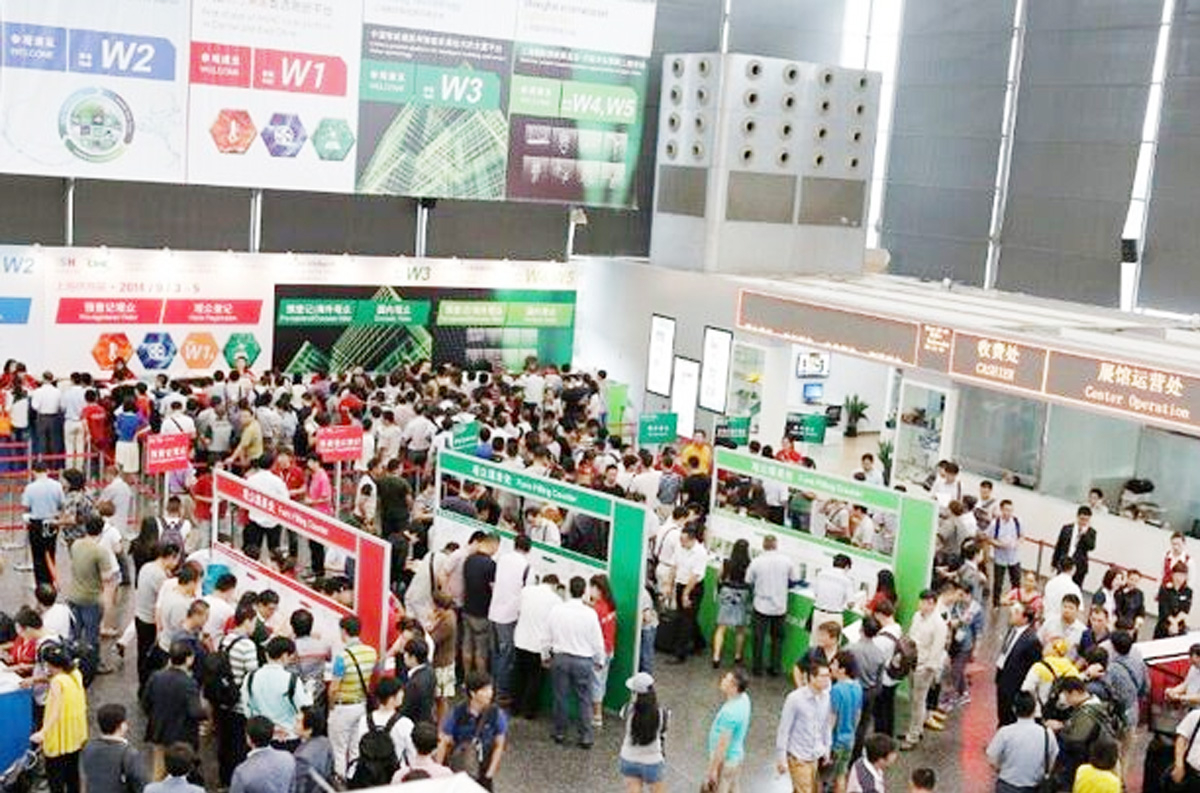 我司参加世界第三大暖通空调会展！